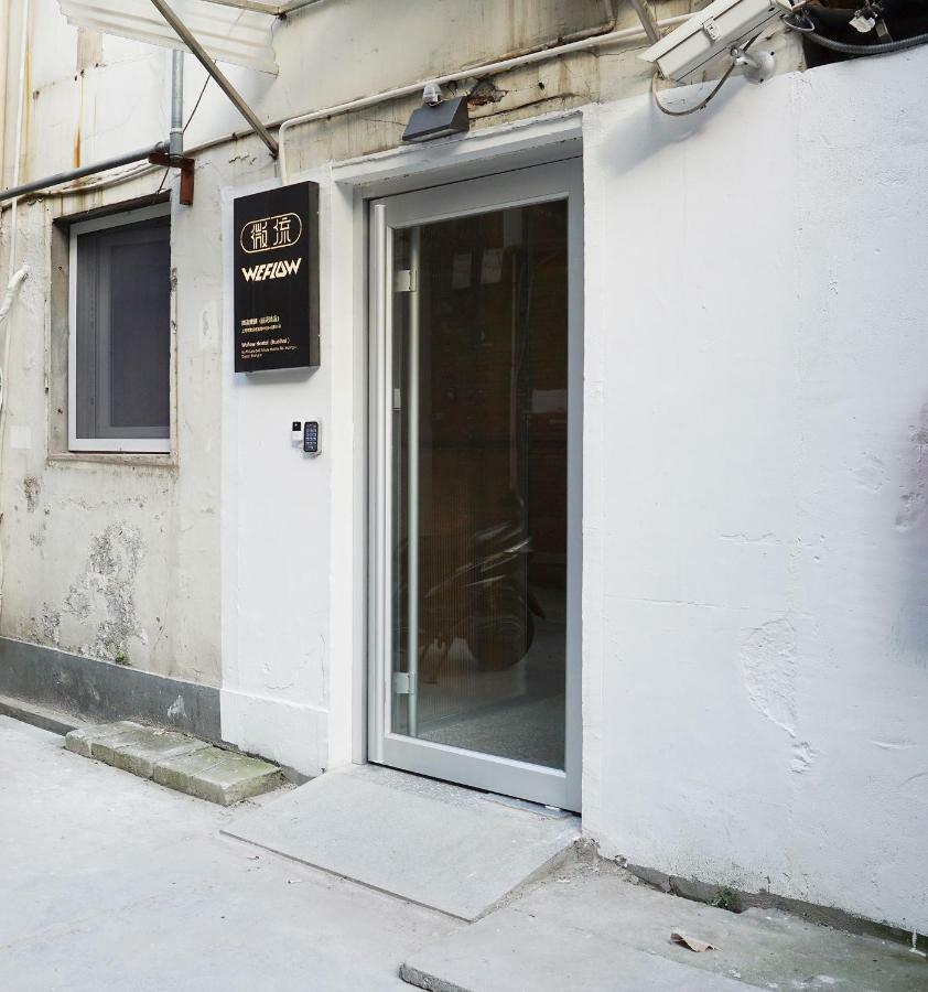 WeFlow Hostel  Shanghai Bagian luar foto